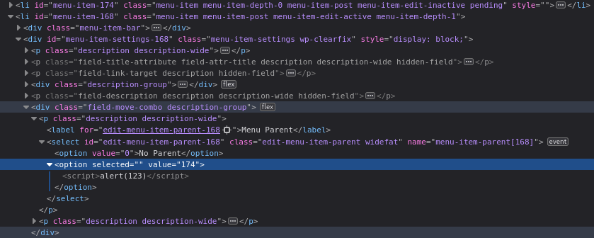 Inspecting DOM after adding a menu